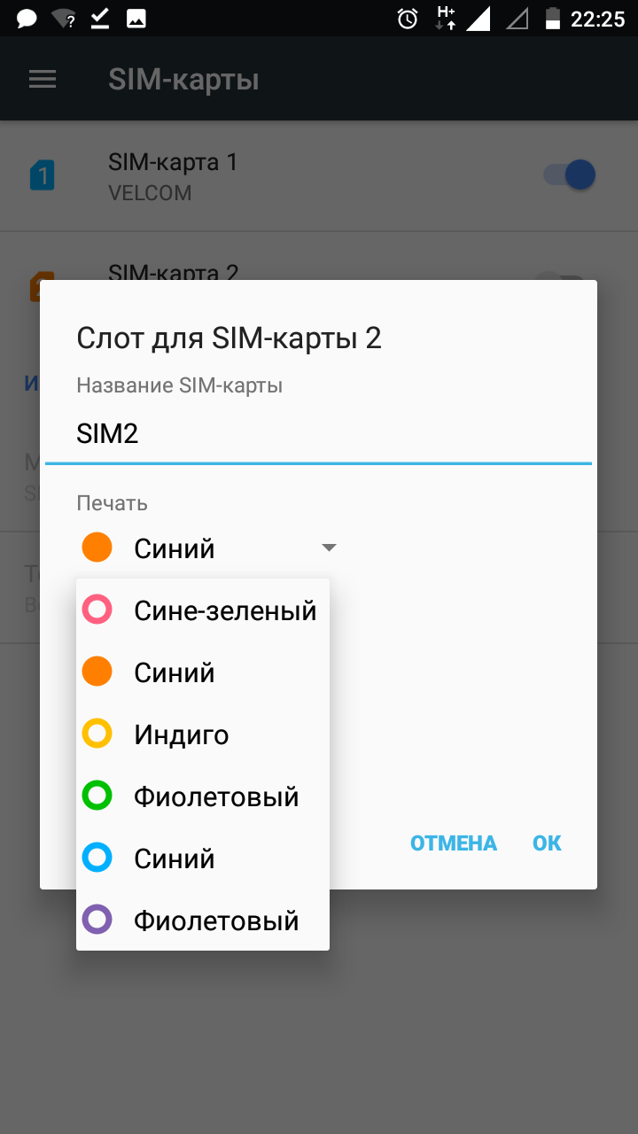 There is a possibility that one of us is color blind. - My, Telephone, Glucophone, Glitches, Screenshot