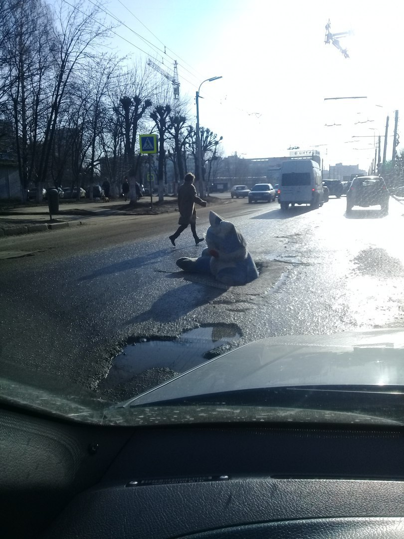 In Ryazan, a hole in the road was patched up with a hare - My, Ryazan, Pit, Road, Road repair, Longpost