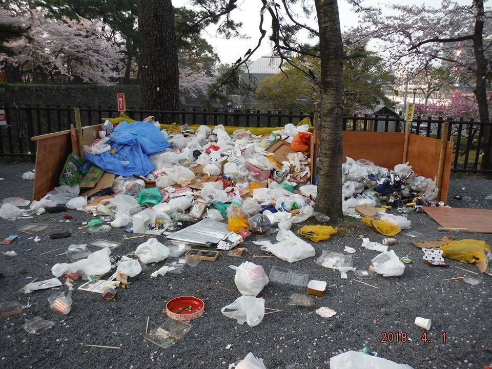 Khans - Longpost, Copy-paste, Garbage, Japan, Khans
