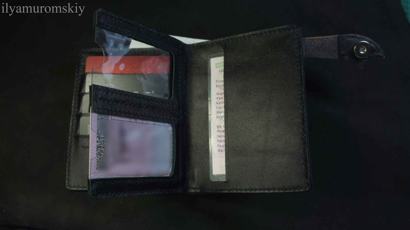 Skin work. Wallet for autodocuments. - My, My, Leather, Handmade, Wallet, Longpost, Needlework with process, Ilyamuromskiy