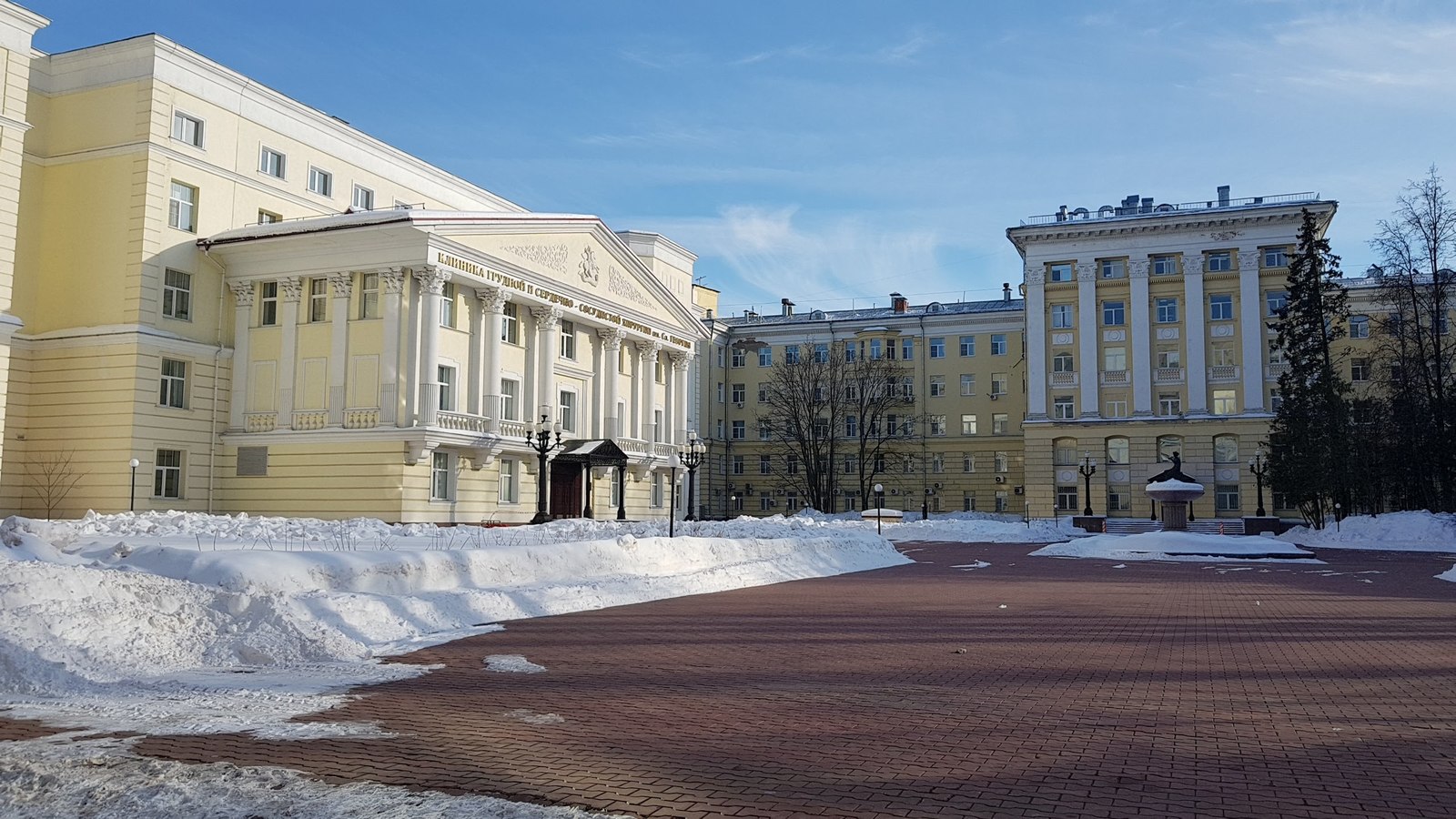 МХЦ им. Пирогова - Пироговка, Не болей, Длиннопост