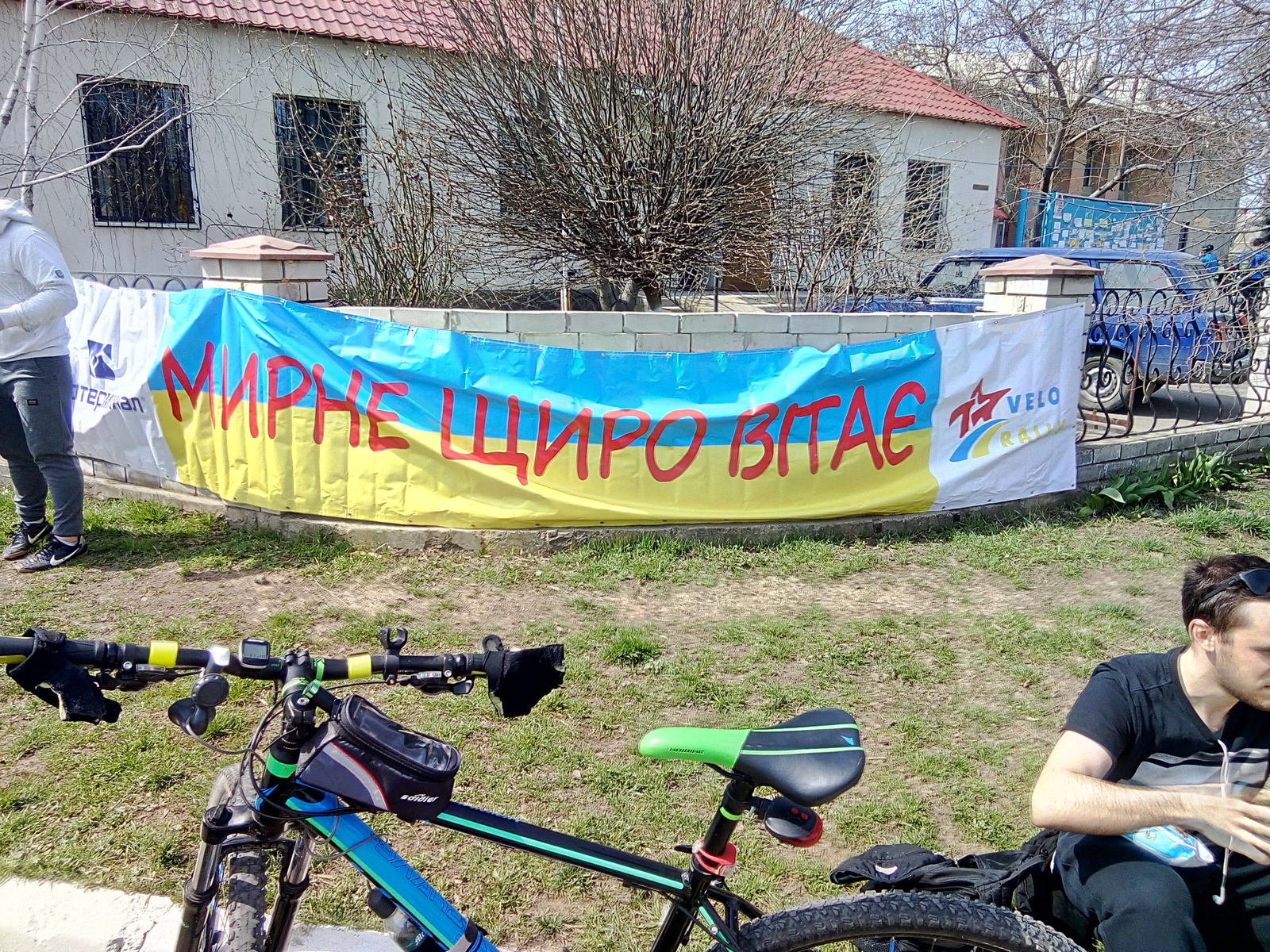 Bicycle race-bicycle rally Odessa sotka 2018 - My, Cycling, , , , Longpost, Bicycle racing