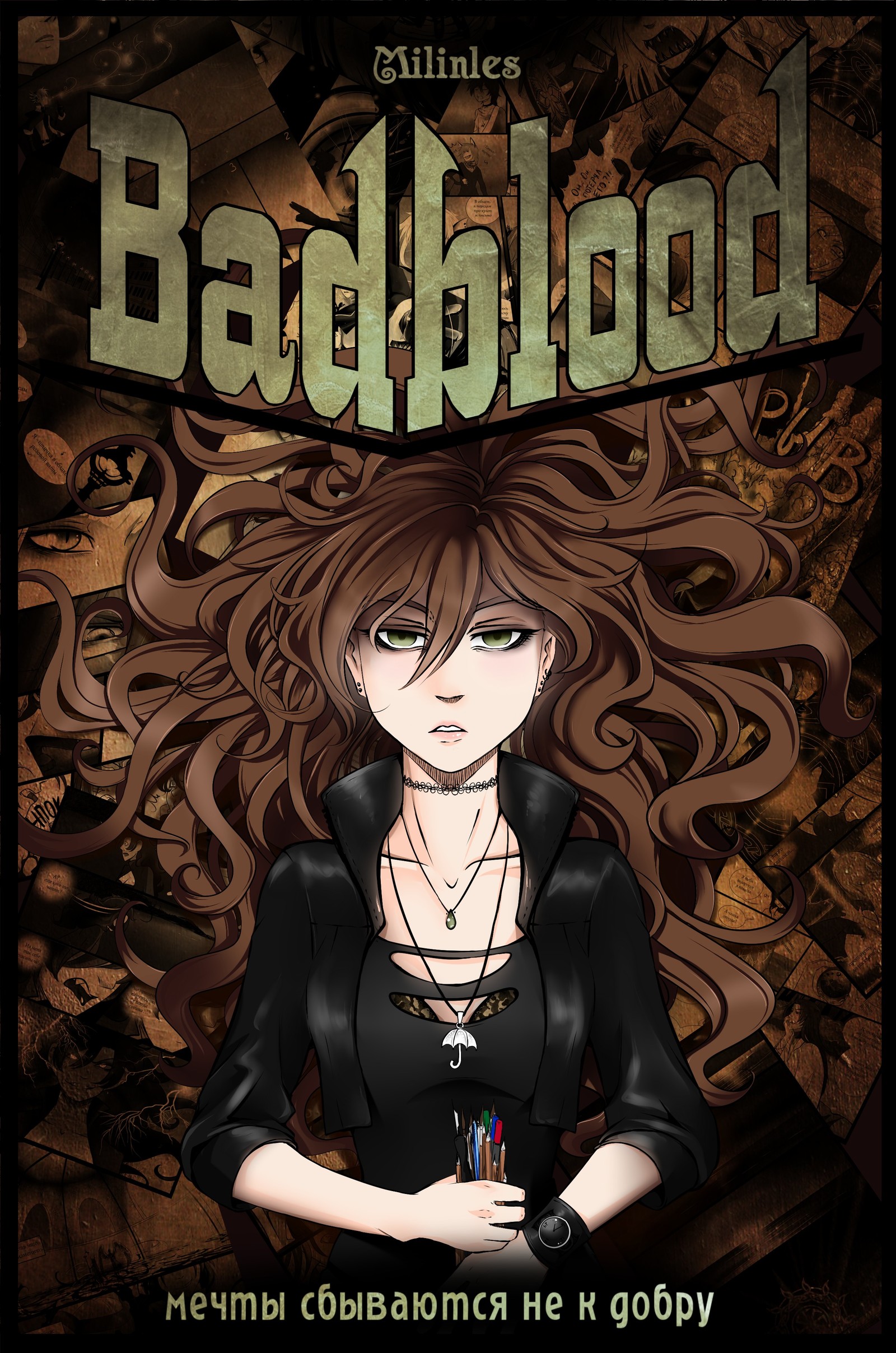 Bad Blood chapter one part 2 - My, Comics, Manga, Anime, Drawing, , , Longpost