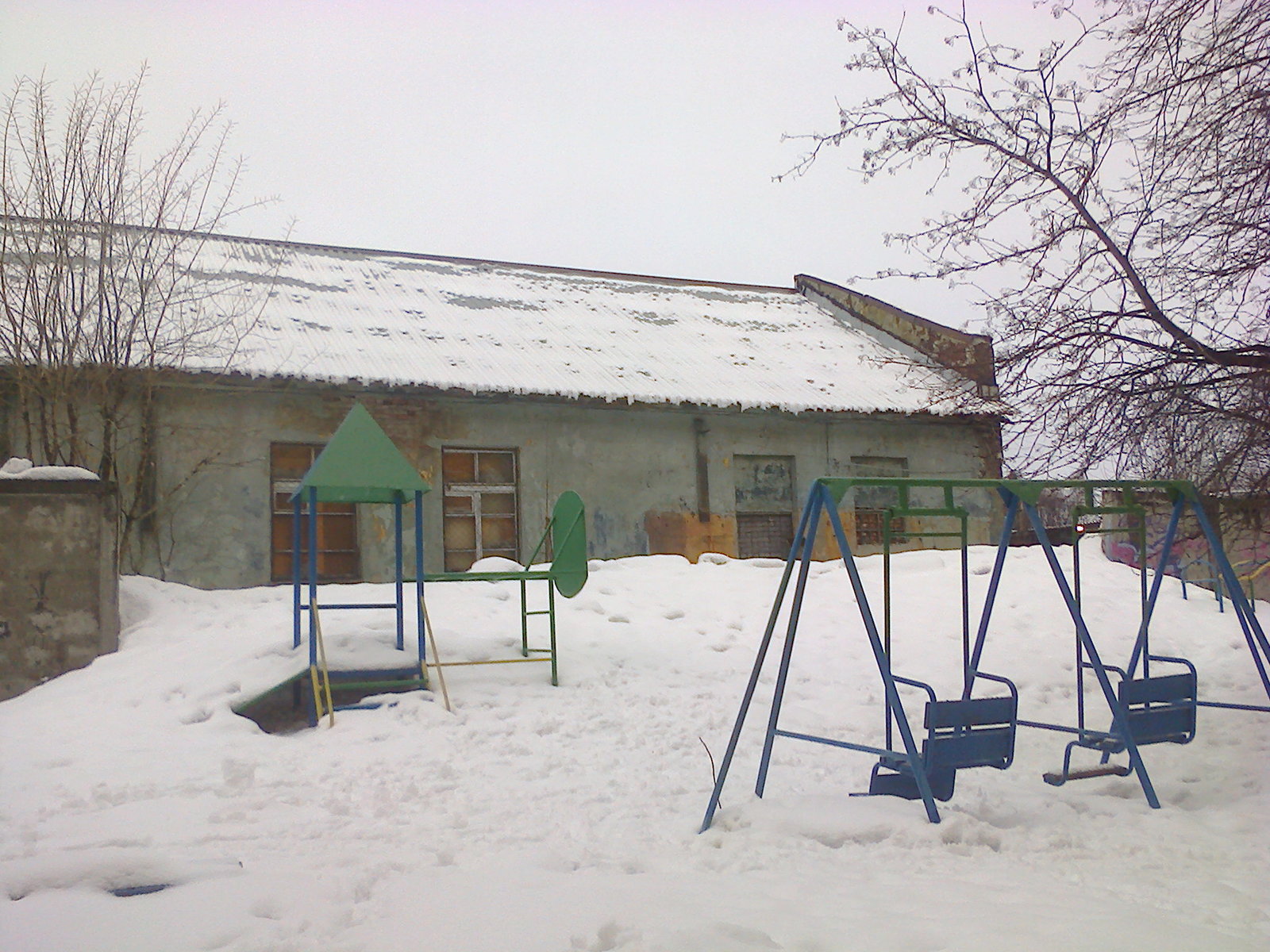 Snow from the roof - My, Snow, Children