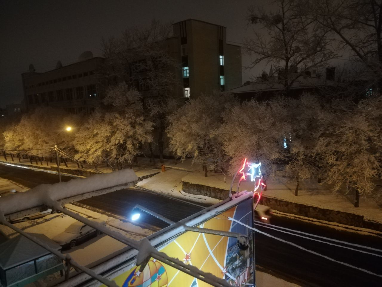 Our Far Eastern Spring - My, Video, Weather, Дальний Восток, Khabarovsk, Longpost, The photo