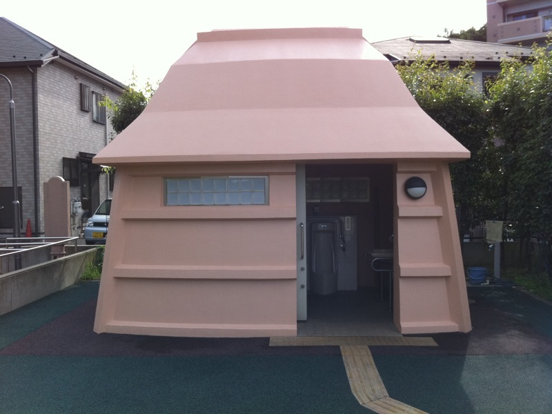 Tokyo is a city of contrasts. Public toilets in Japan - Japan, Tokyo, Public toilet, Images, Longpost