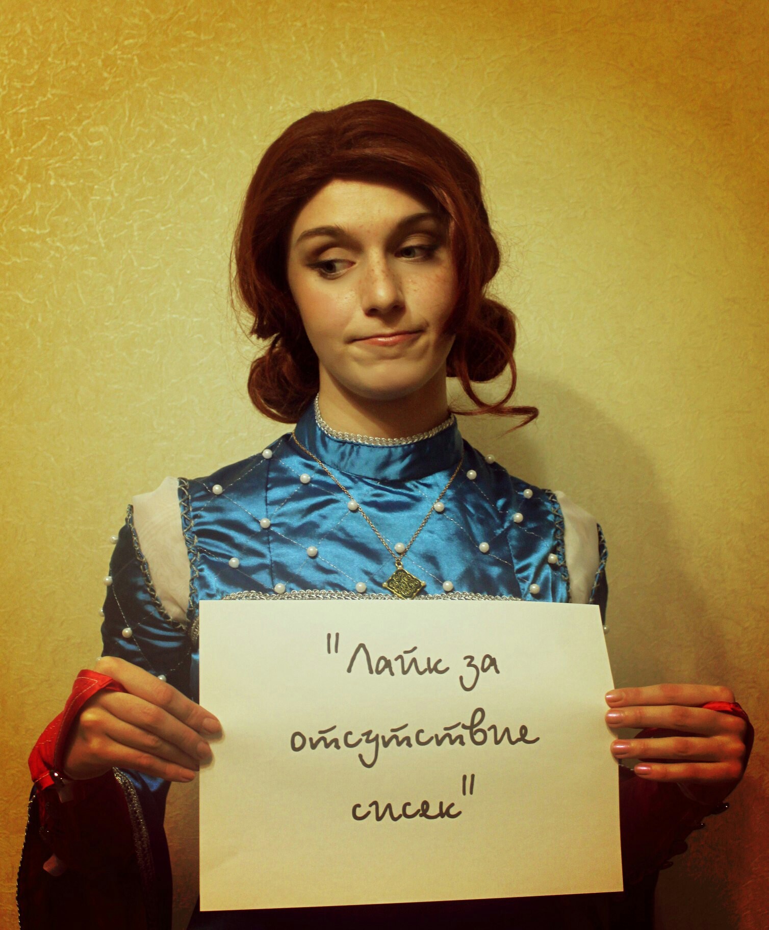 Cosplayer Triss Thoughts - My, Cosplay, Russian cosplay, Witcher, Triss Merigold, Humor, Longpost