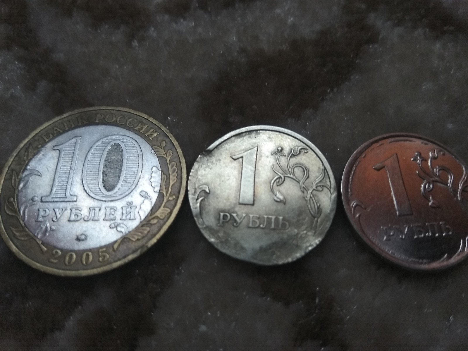 League of numismatists ask for your advice - My, Coins of Russia, Numismatics, Numismatists