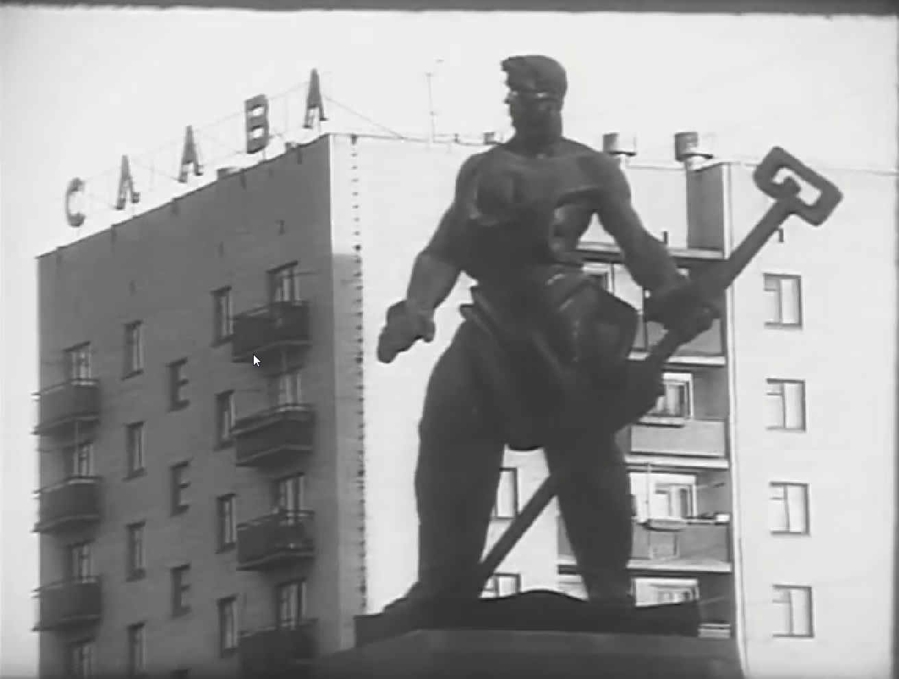 Magnitogorsk memories of the past. - Magnitogorsk, Magnitogorsk history club, Old photo, Monument, Story, People, Magnitka, Longpost