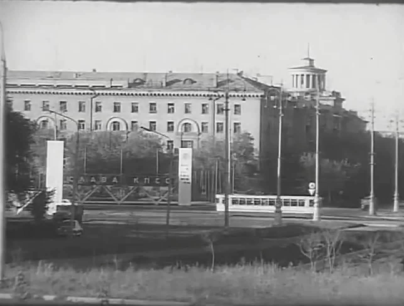 Magnitogorsk memories of the past. - Magnitogorsk, Magnitogorsk history club, Old photo, Monument, Story, People, Magnitka, Longpost