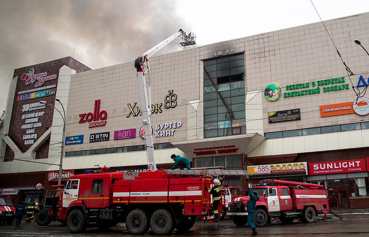 The commander of the fire brigade became a defendant in the case of a fire in the shopping center Winter Cherry - Kemerovo, TASS, Consequence