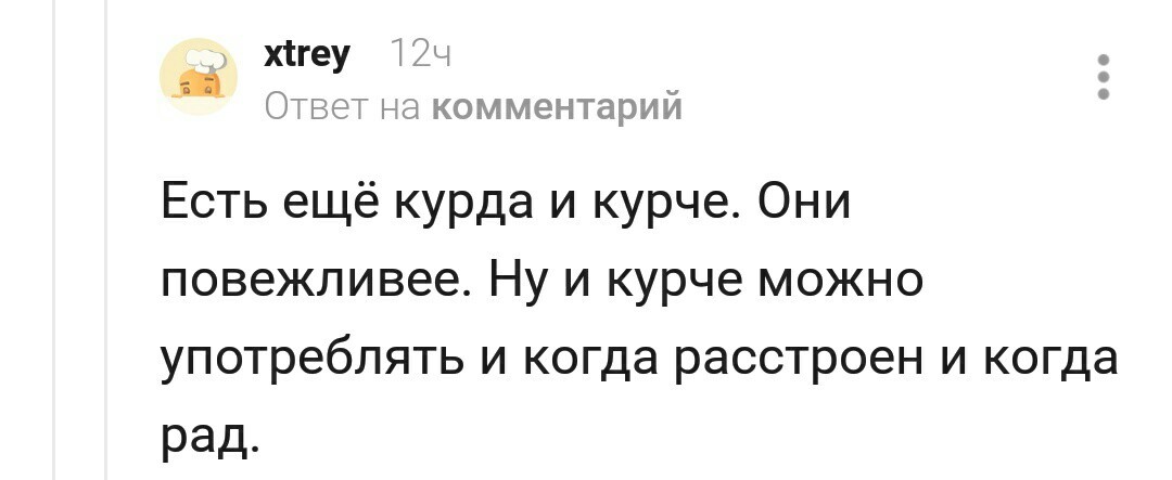 Жизнь в Польше часть 2 - Моё, Польша, Жизнь за границей, Наблюдение, Длиннопост, Длиннотекст, Видео