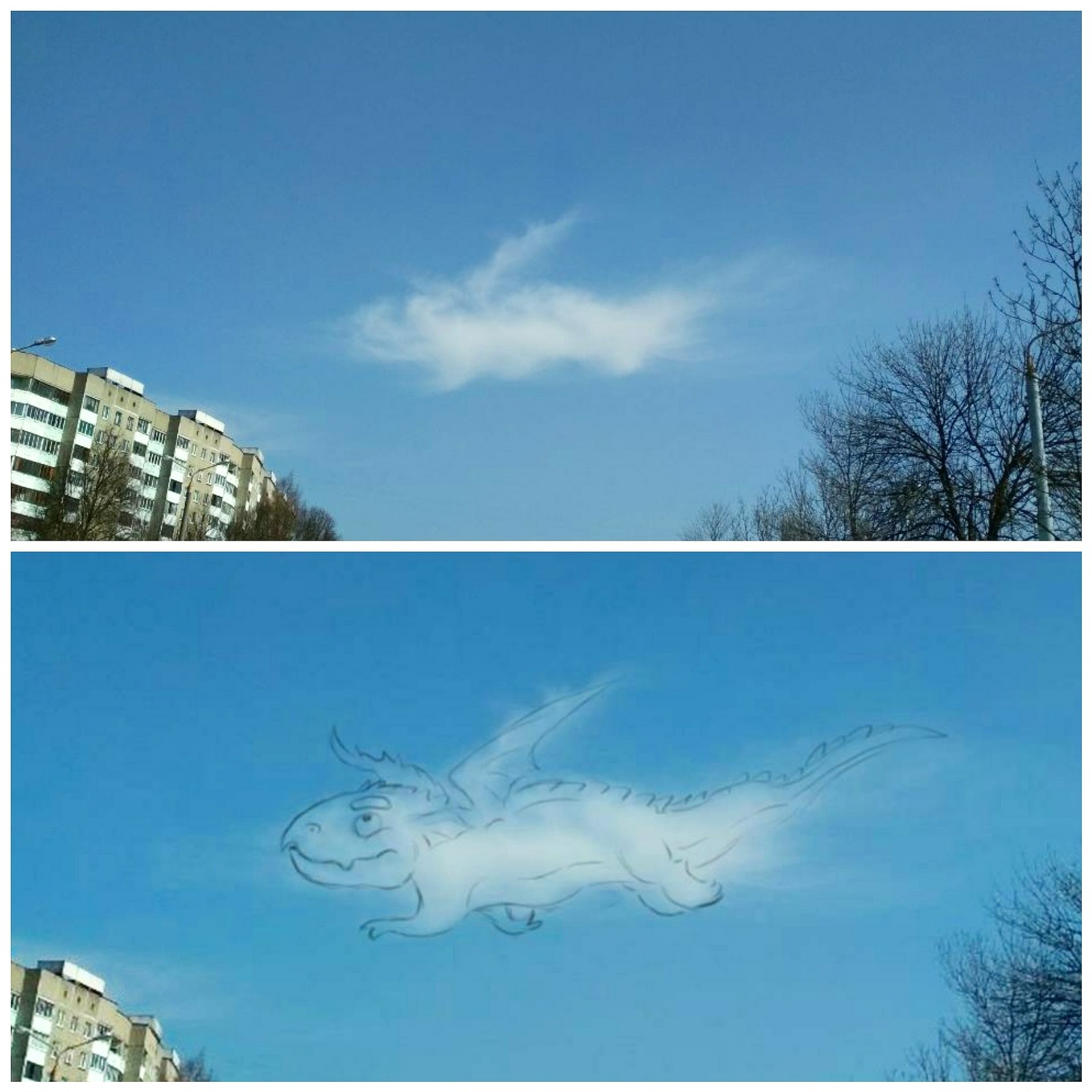 cloud dragon - My, My, Clouds, The Dragon, Unusual