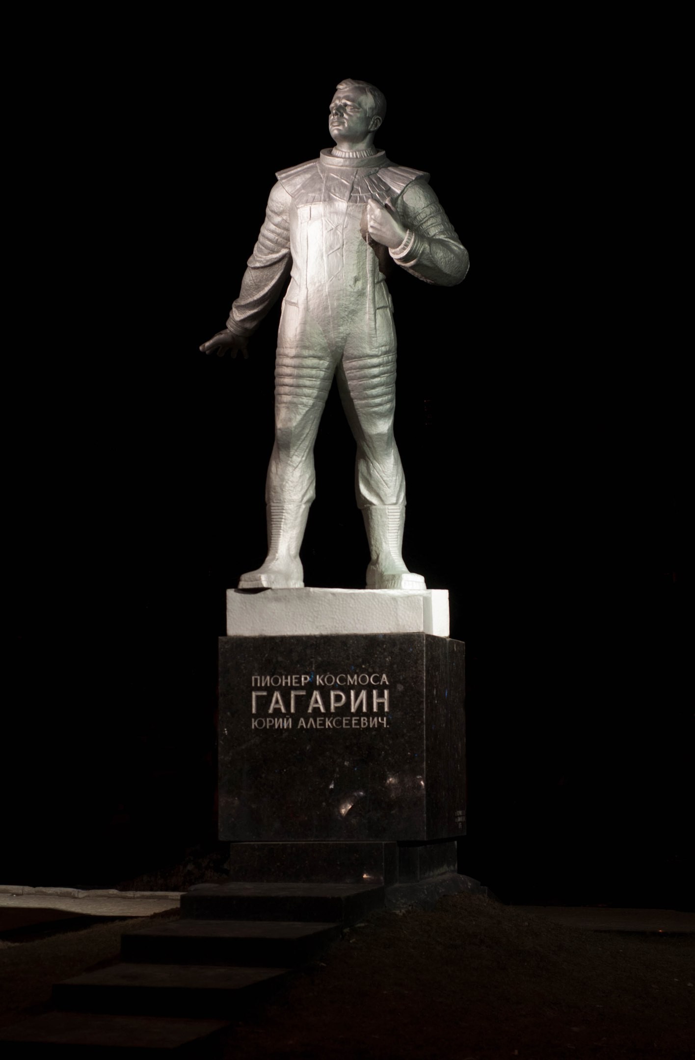 Happy Cosmonautics Day! - My, Yuri Gagarin, Cosmonautics Day, Monument, Cheboksary, The photo