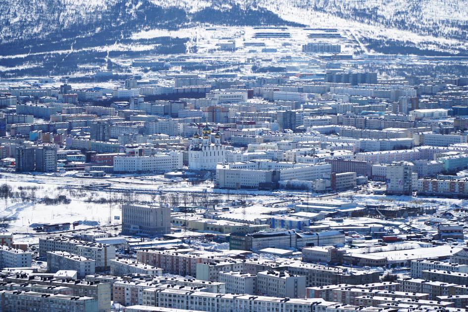 Magadan: a portrait of a seaside town after its 75th anniversary - My, Magadan, The photo, Longpost