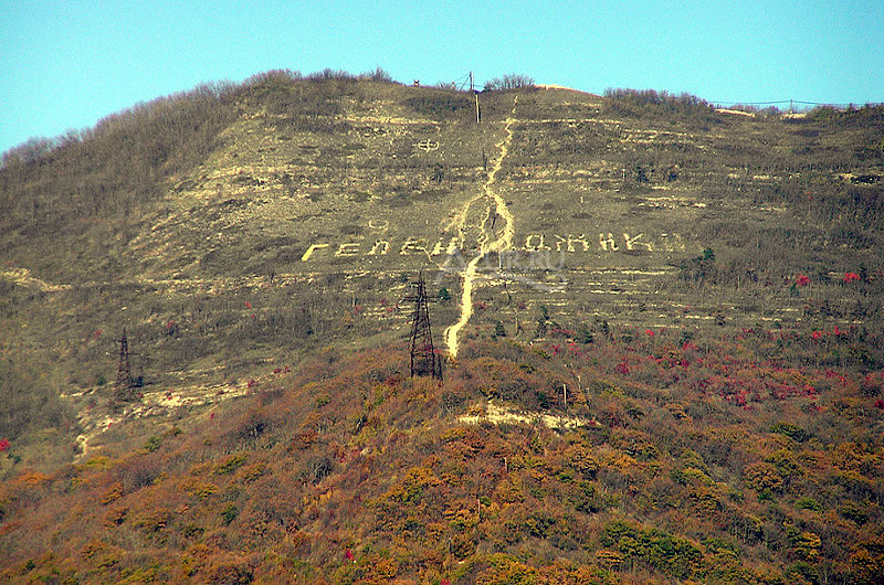 About the geoglyph LENIN WITH US in Gelendzhik - Gelendzhik, Краснодарский Край, Geoglyphs, Back to USSR, the USSR, , Longpost