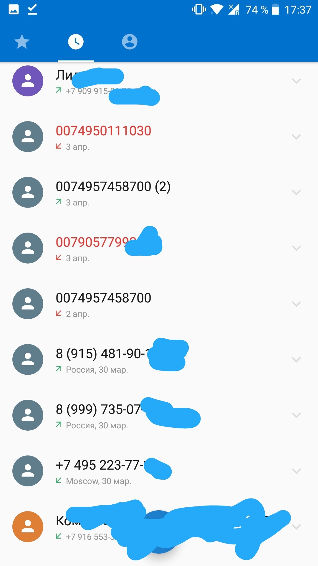 Greedy Beeline or a tale about how to lose 800 rubles in roaming without making a single call. - My, Longpost, Beeline, Cellular operators