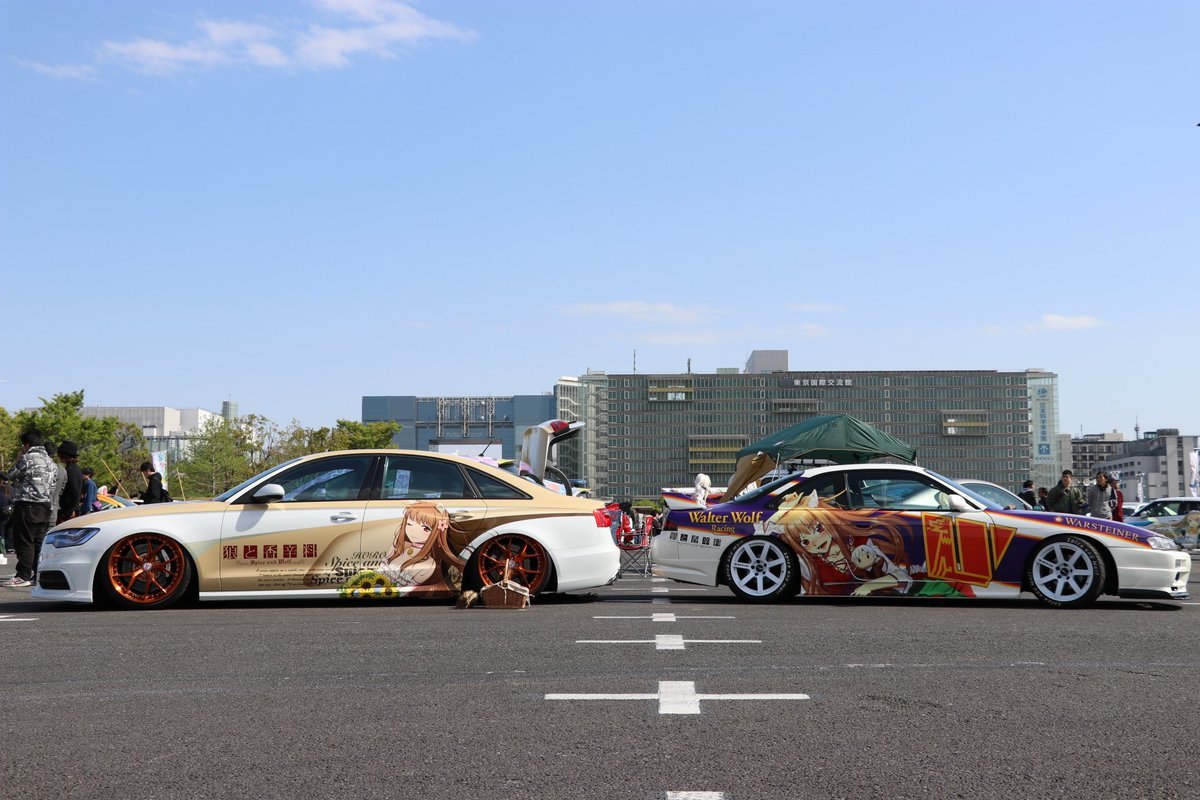 Goddessmobiles :) - Itasha, Anime, Spice and Wolf, Horo holo, Holo, Nissan, Audi, Longpost