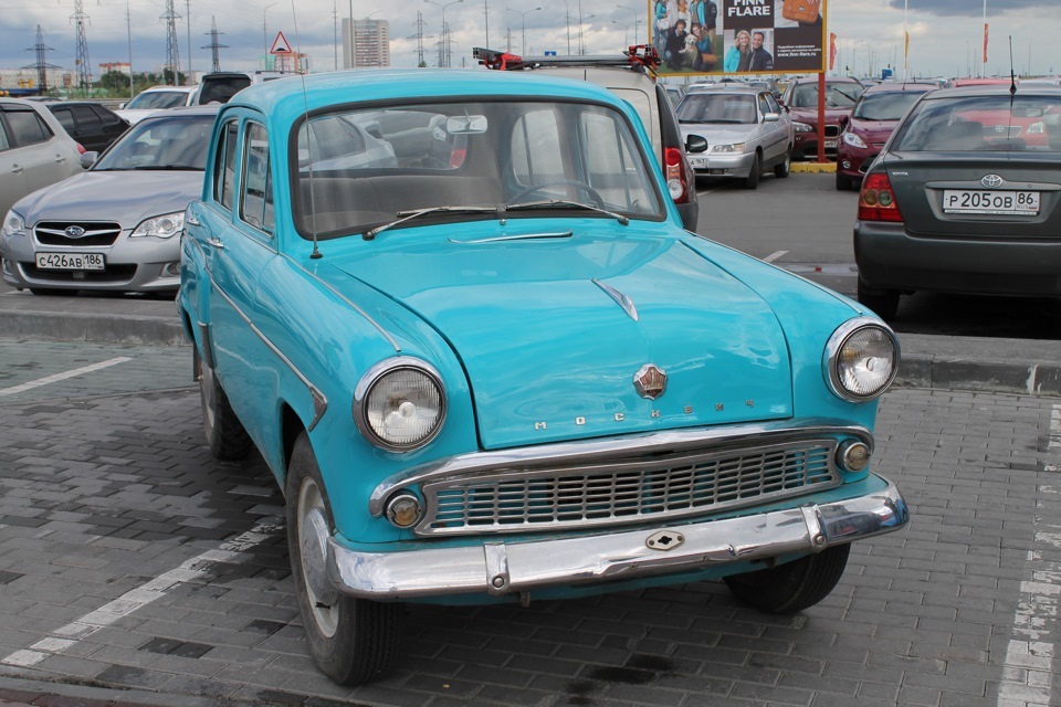 And what was the first and unforgettable car in your family? - My, Auto, the USSR, Made in USSR, Longpost