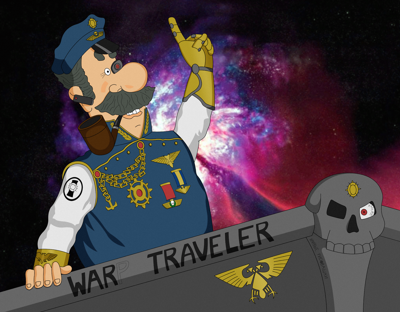 Brave Captain of the Imperial Navy Christopher Vrungeliy - My, Warhammer 40k, Imperial Navy, Warp, Captain Vrungel, Drawing, Crossover, Crossover