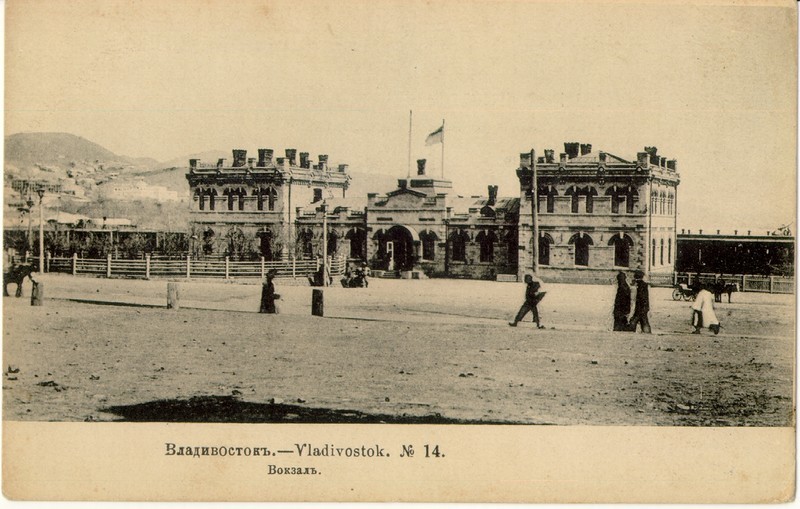 Vladivostok 19th century - Vladivostok, Architecture, Longpost, History of one city, The photo