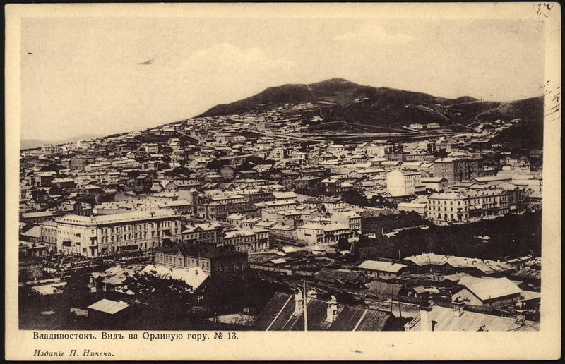 Vladivostok 19th century - Vladivostok, Architecture, Longpost, History of one city, The photo