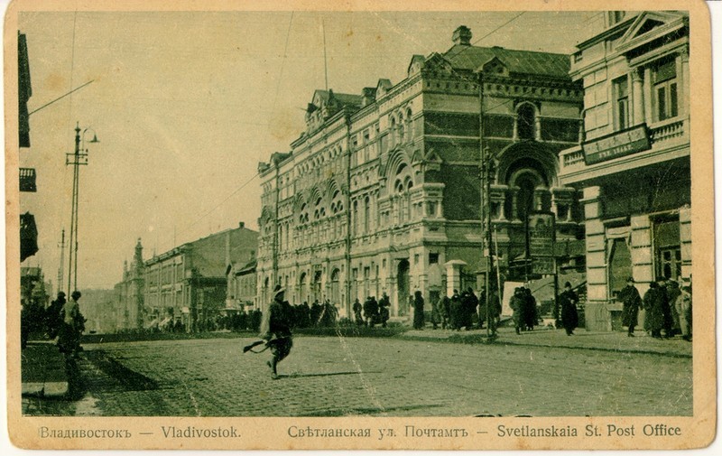 Vladivostok 19th century - Vladivostok, Architecture, Longpost, History of one city, The photo