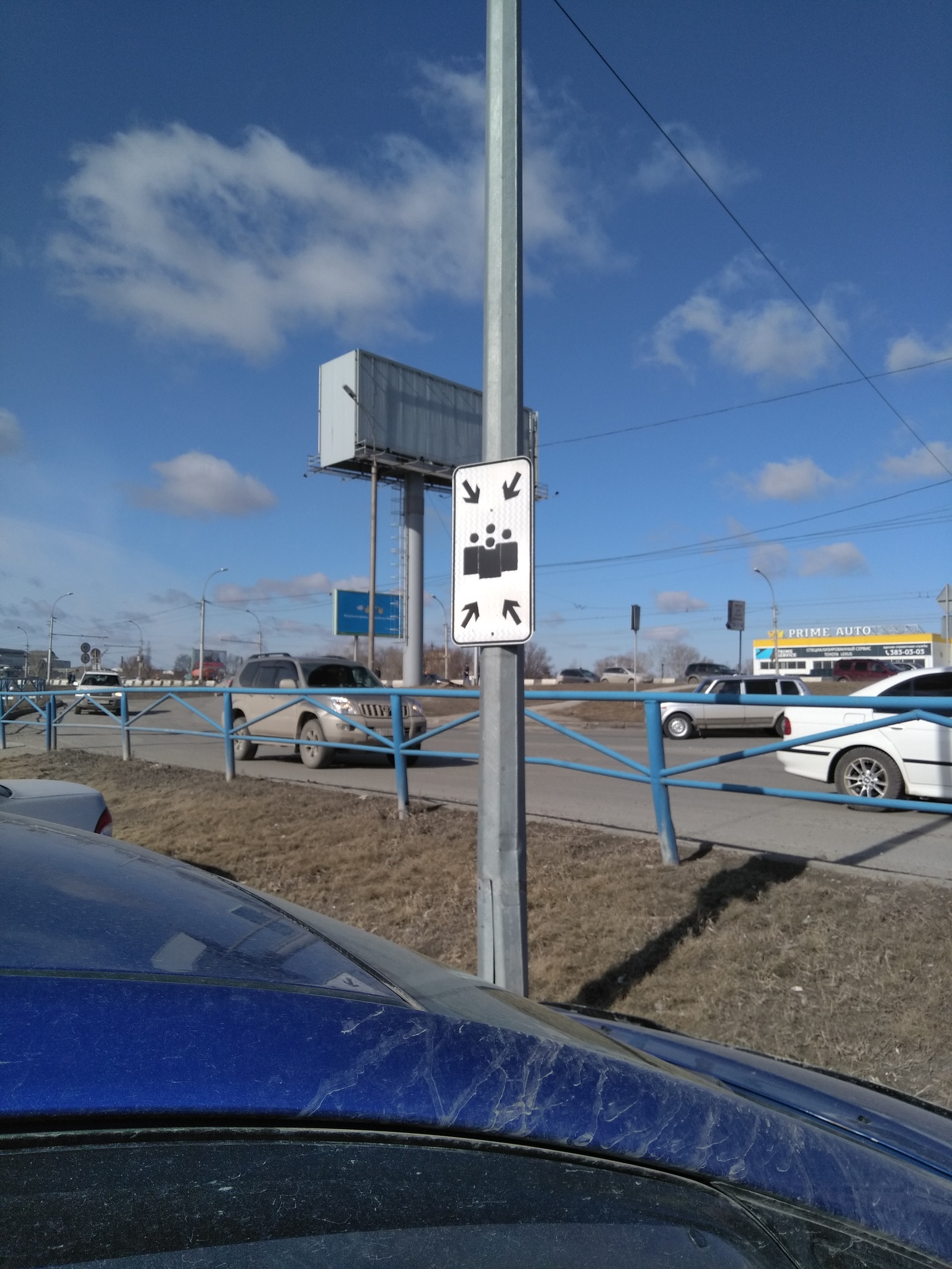 What does this sign mean? - Signs, Parking, The photo