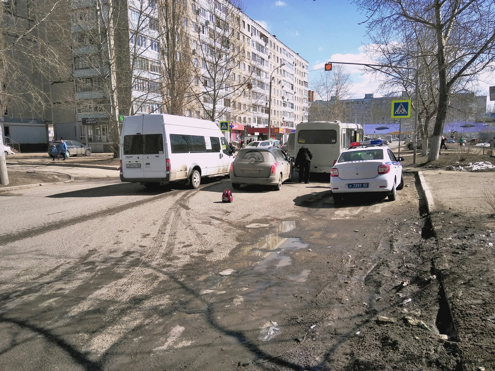 emergency sign - My, Road accident, Ufa, A vacuum cleaner, Longpost