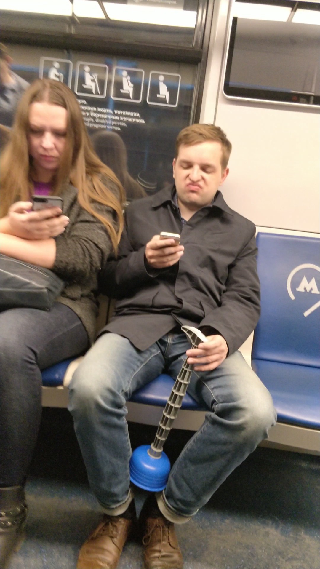 Moderator Pikabu - My, Moderator, Face, Grimace, Smartphone, Metro