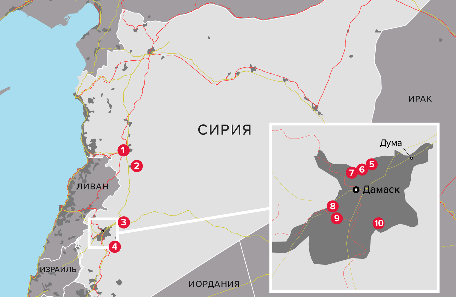 Pence says Russia is using disinformation over chemical attack in Syria - The White house, Mike Pence, Syria, Politics