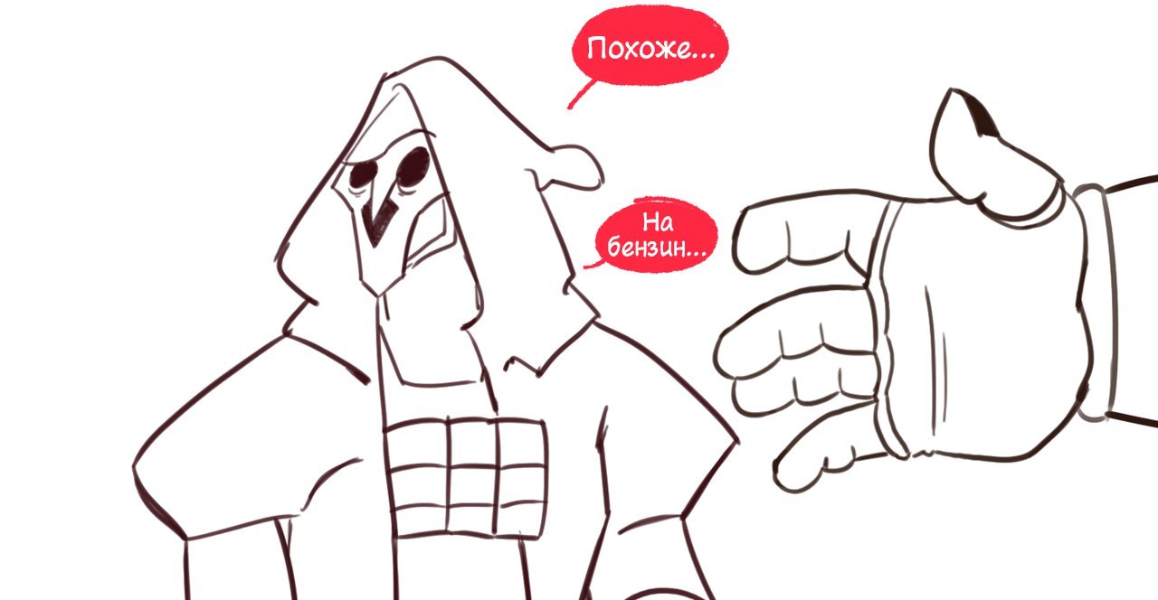 Watch your tongue, Reaper! - Overwatch, Blizzard, Games, Comics, Reaper, Roadhog, Longpost