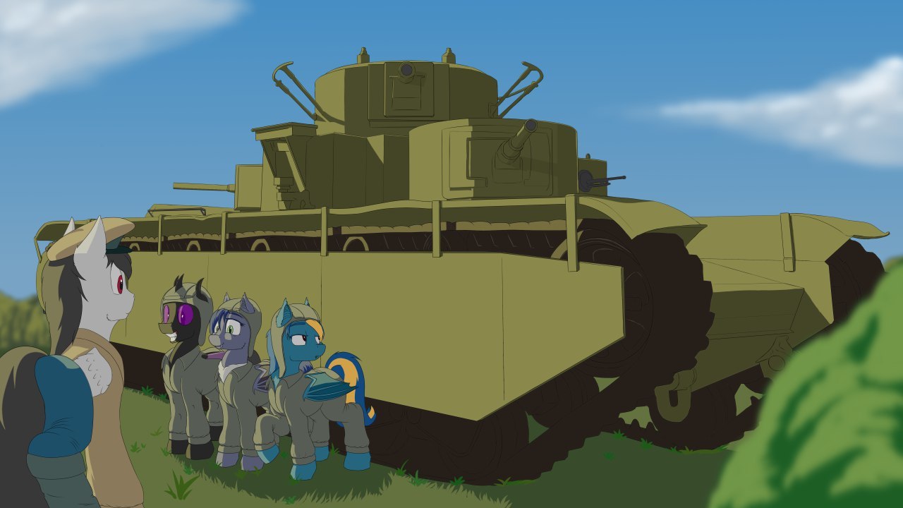 Ponies und Panzers | Пикабу