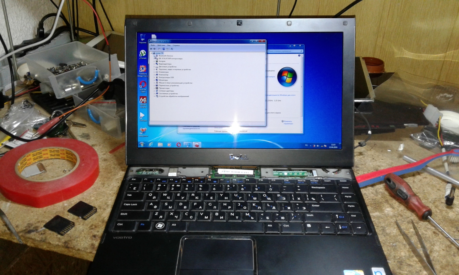 Simple repairs are such a rarity. Dell v130 and another miracle. - My, , Repair of equipment, Cherkasy, Laptop Repair, Longpost