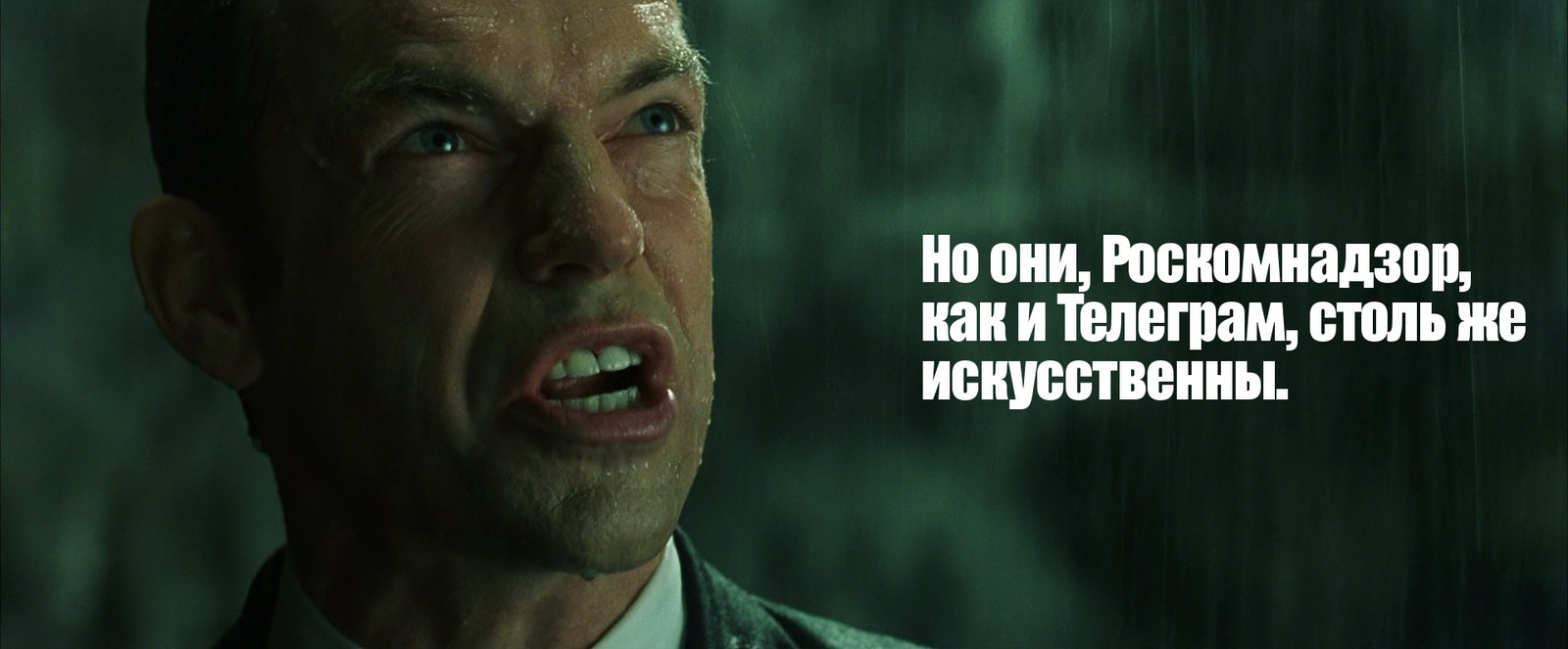 Why, Roskomnadzor, why? - My, Roskomnadzor, Matrix, Neo, smith, Longpost