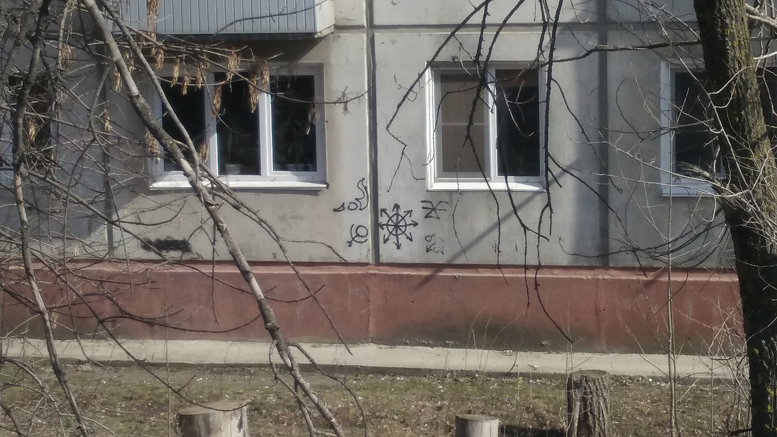 I noticed strange drawings in the neighboring yard ... - My, Volgograd, Wh other, Heresy, , Warhammer 40k