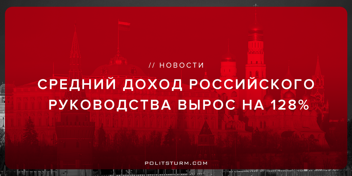 Хорошие новости: Инфляция рекордно низка, а зарплаты растут. - Новости, Капитализм, Политика, Политштурм