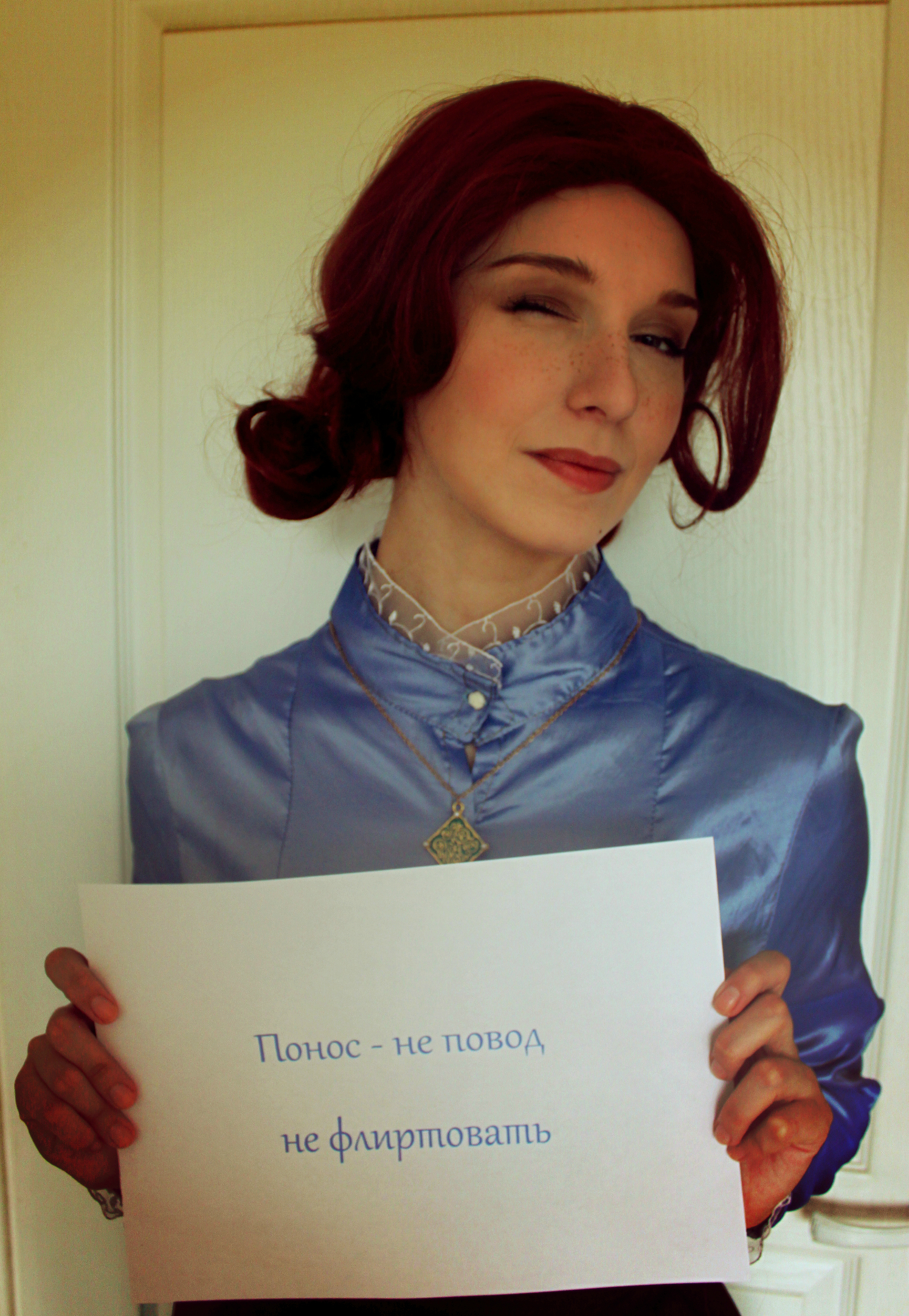 Thoughts of Triss Merigold - My, Witcher, Triss Merigold, Cosplay, Russian cosplay, Humor, Longpost