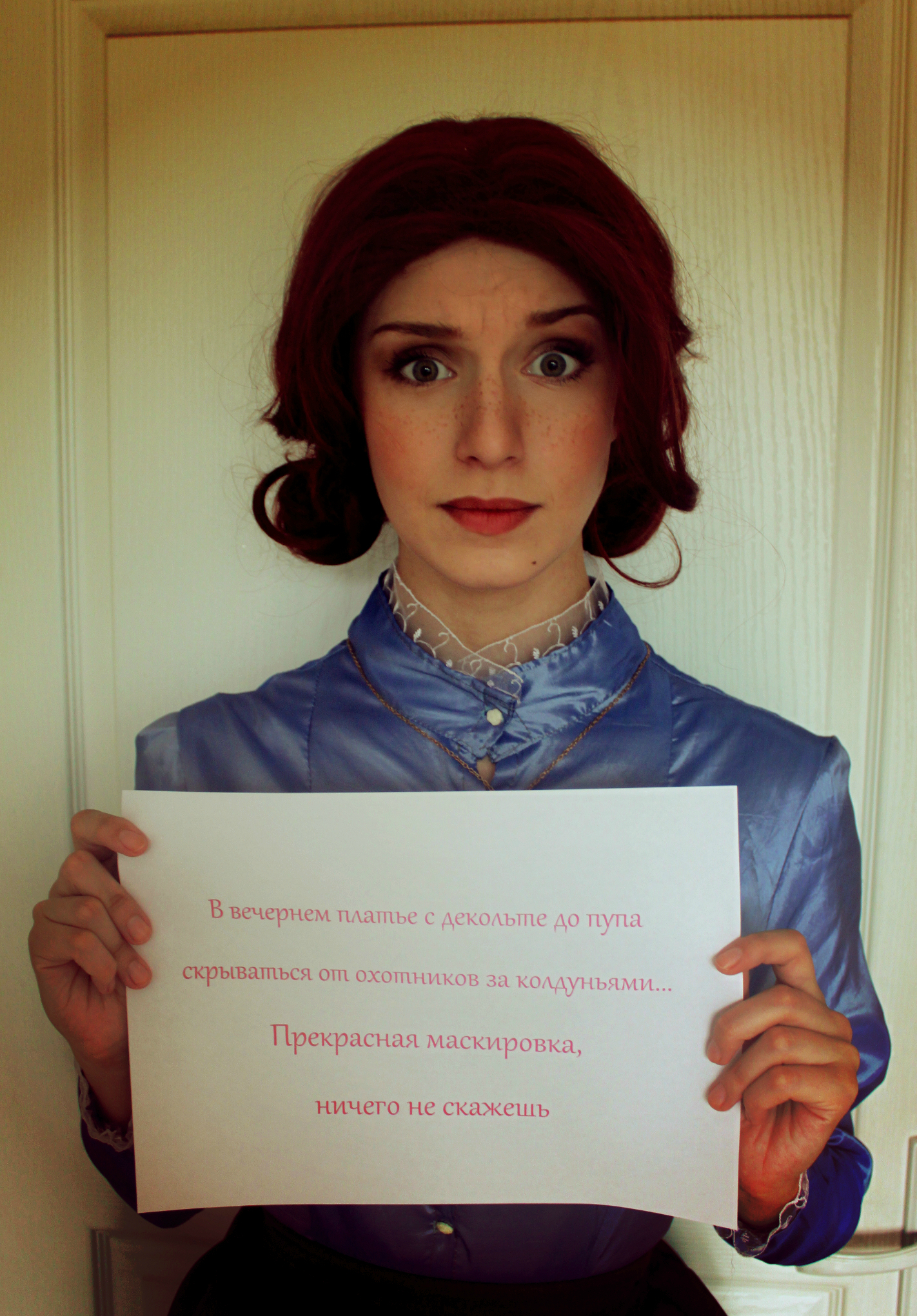 Thoughts of Triss Merigold - My, Witcher, Triss Merigold, Cosplay, Russian cosplay, Humor, Longpost