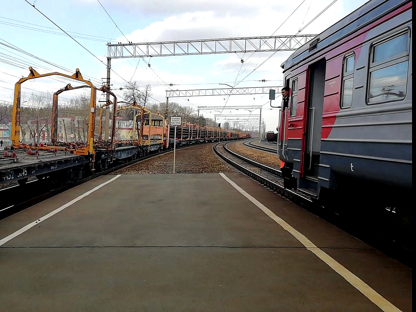 primitive people - My, Novosibirsk, Herd, Russian Railways, Safety engineering