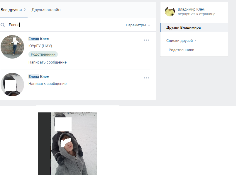 Fraudsters? - My, , Longpost, Text, Images, Prokopyevsk