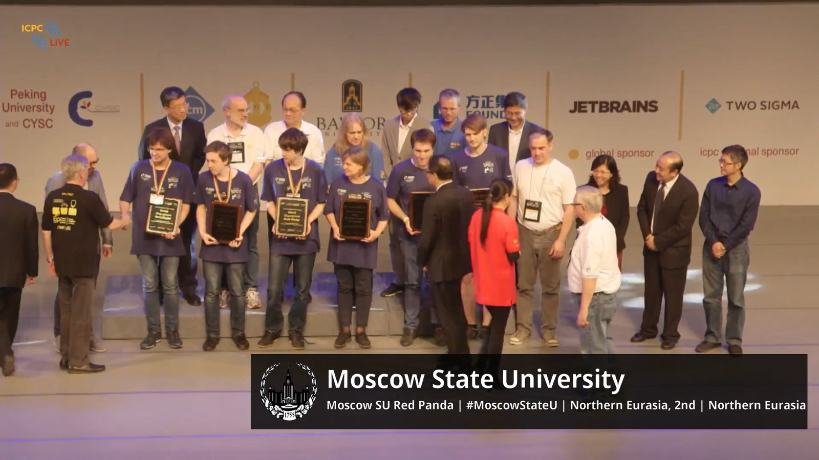 MSU team became ACM ICPC champion - My, Russia, , Programming, MSU, Champion