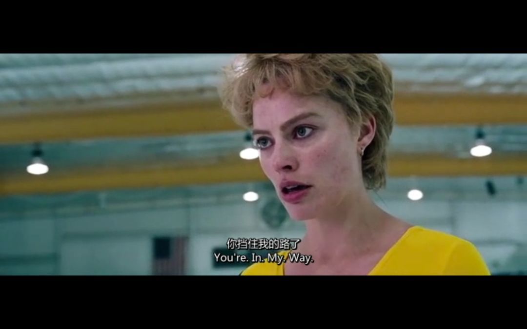 From beauty to beast - Margot Robbie, Actors and actresses, Cinema, Makeup, Irony, Tonya vs. All, Movies, Interesting, Longpost