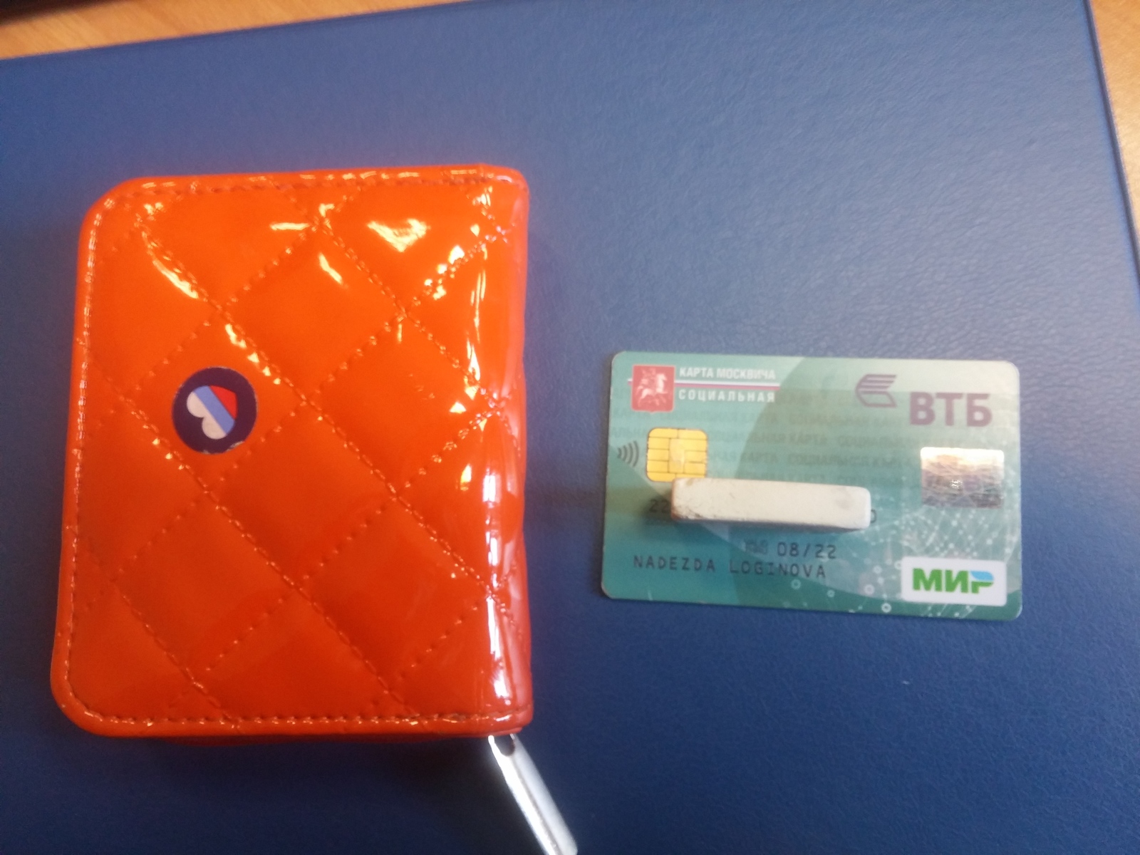 Found wallet with card - My, No rating, 