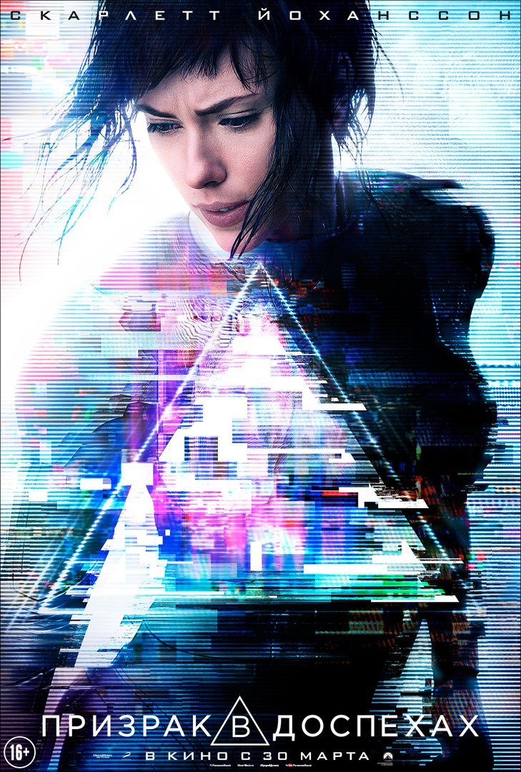 What to watch from the Cyberpunk genre. Part #1 - Cyberpunk, Fantasy, Movies, Longpost