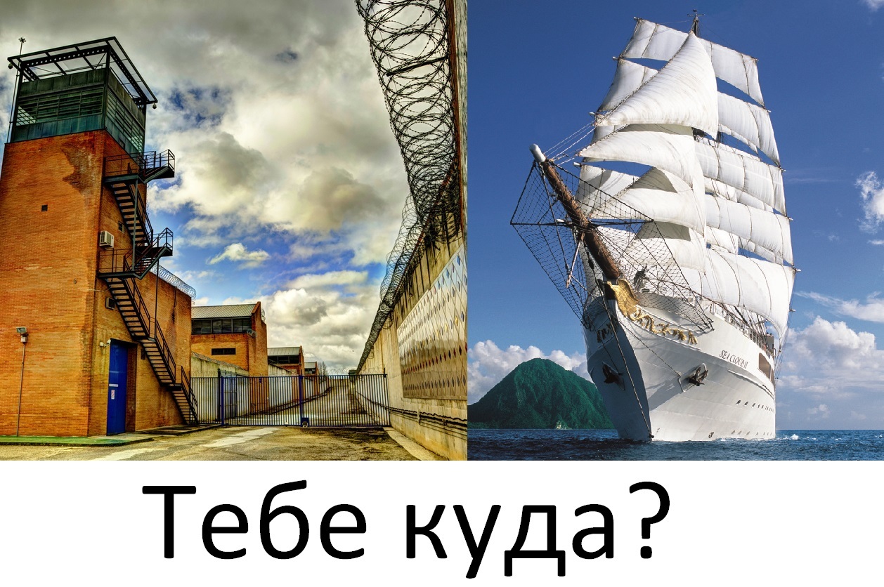 Антирейдер-28. Меняя личину. | Пикабу