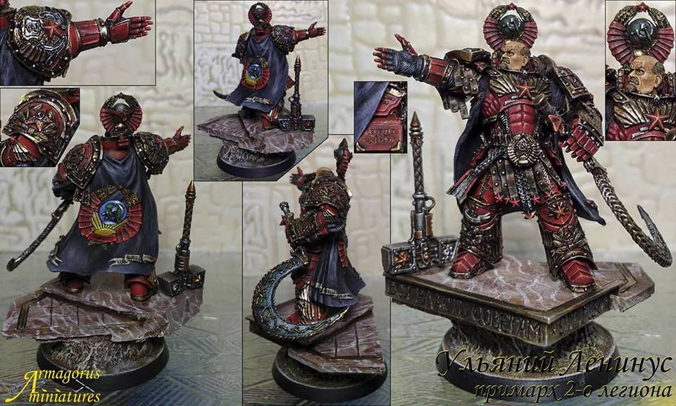 Lost Primarch of the 2nd Legion - Warhammer 40k, Conversion, Primarchs, Lenin, Wh humor