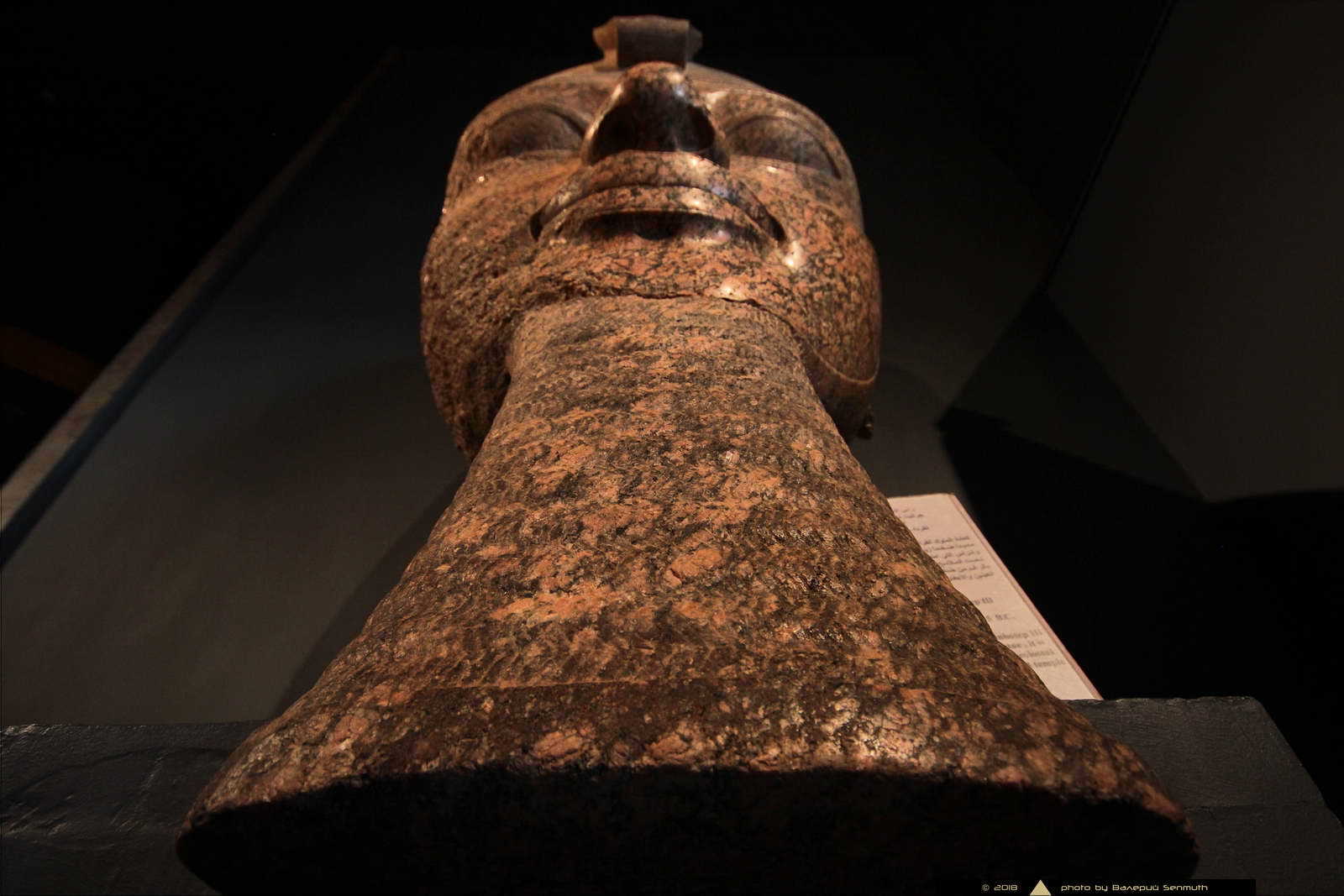 Museum of Ancient Egyptian Art in Luxor - My, Ancient Egypt, Museum, Pharaoh, Mummy, Egyptology, Story, Longpost