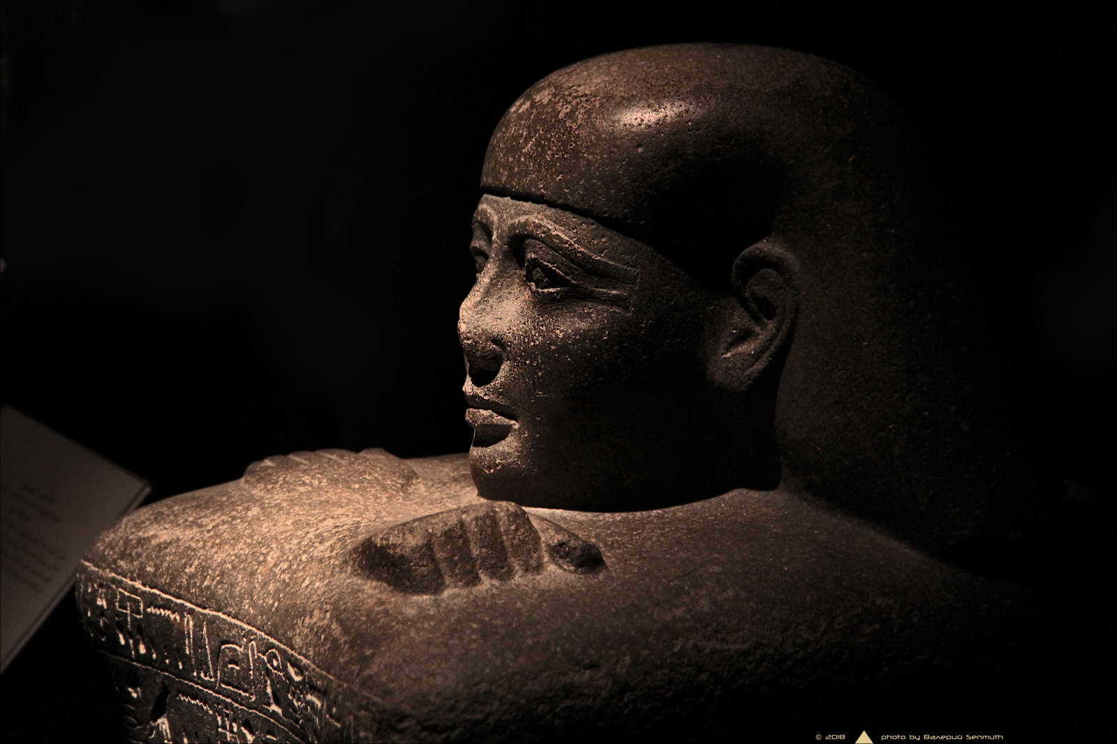 Museum of Ancient Egyptian Art in Luxor - My, Ancient Egypt, Museum, Pharaoh, Mummy, Egyptology, Story, Longpost