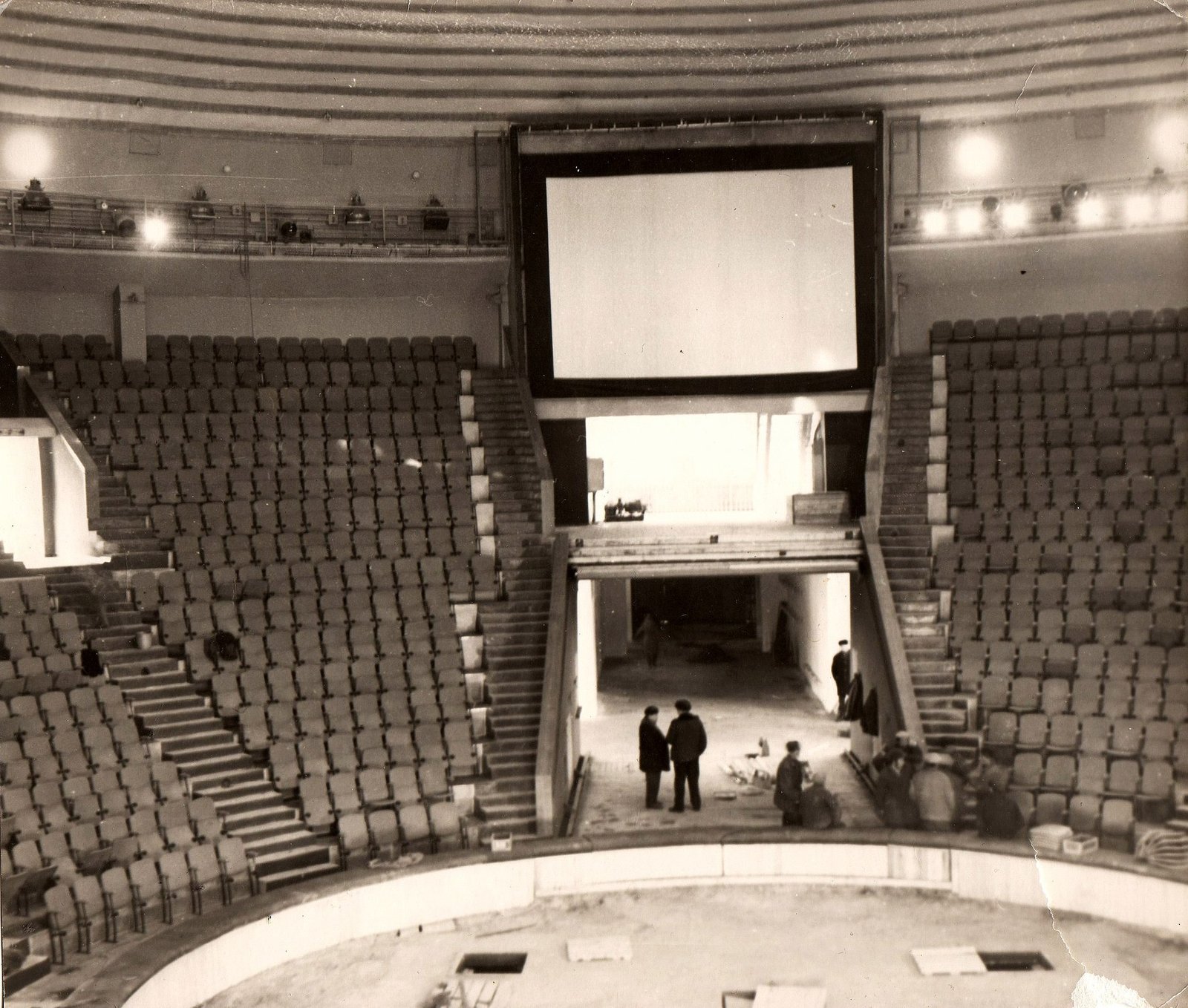 Building a circus. - Circus, Zaporizhzhia, archive, The photo, Interesting, Longpost